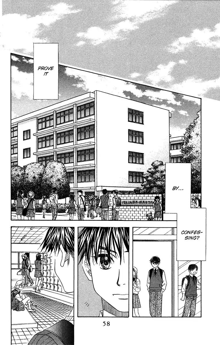 Read Shanimuni Go chapter 134 image 17 on Lezhin