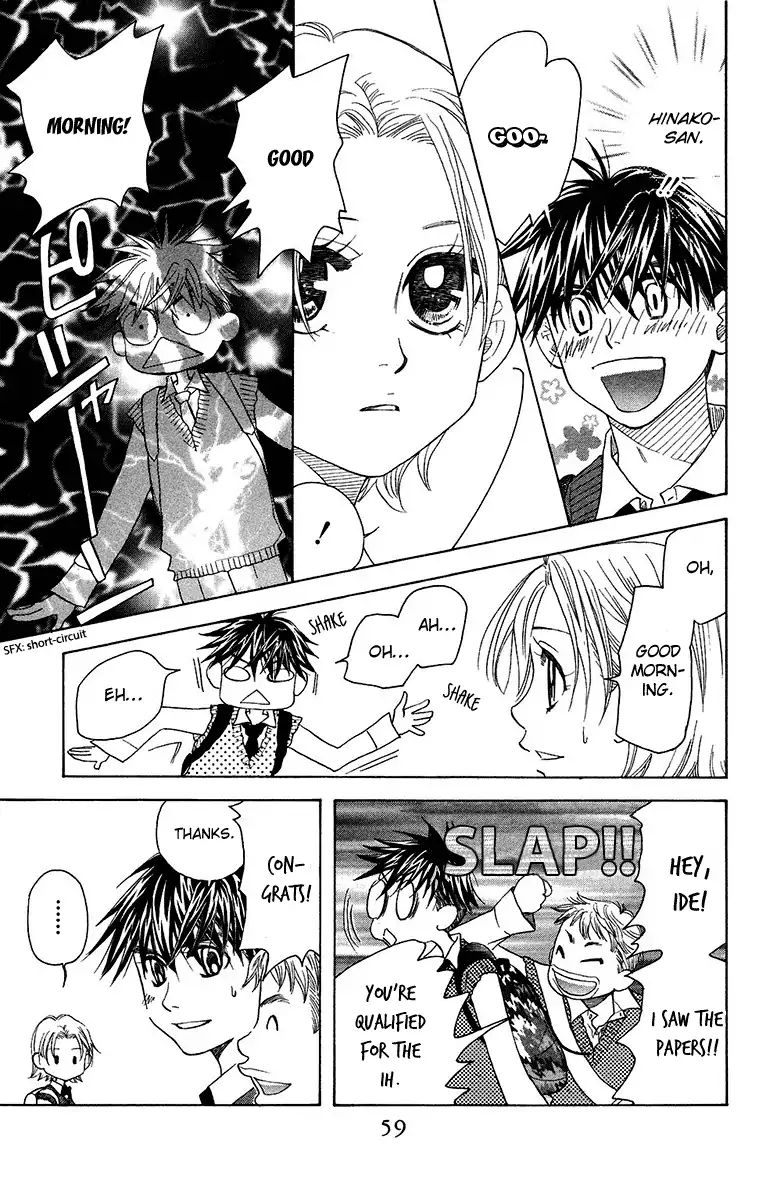 Read Shanimuni Go chapter 134 image 18 on Lezhin