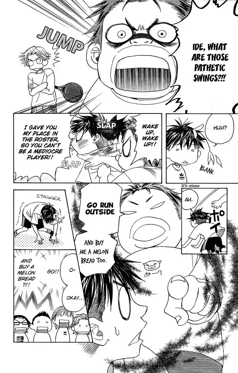 Read Shanimuni Go chapter 134 image 21 on Lezhin
