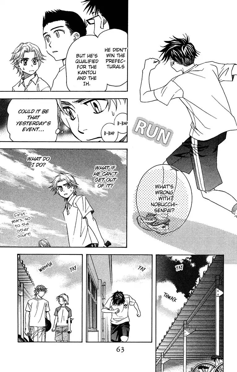 Read Shanimuni Go chapter 134 image 22 on Lezhin