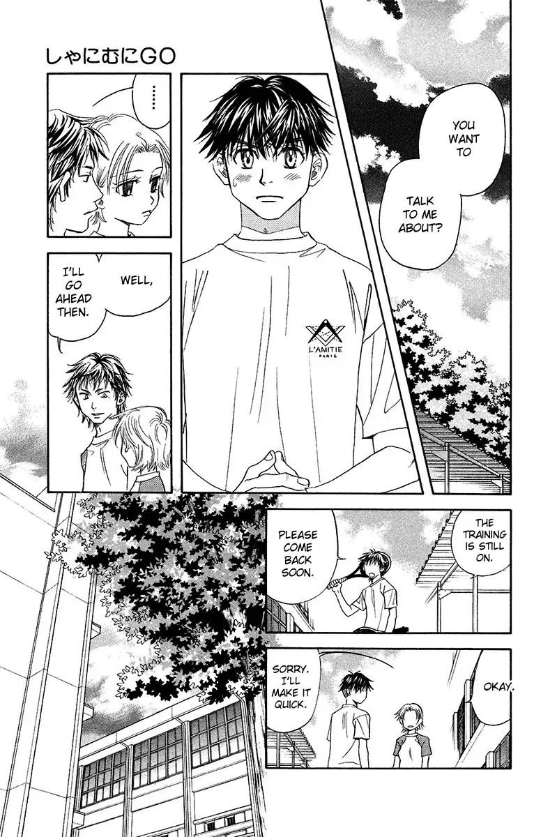 Read Shanimuni Go chapter 134 image 24 on Lezhin