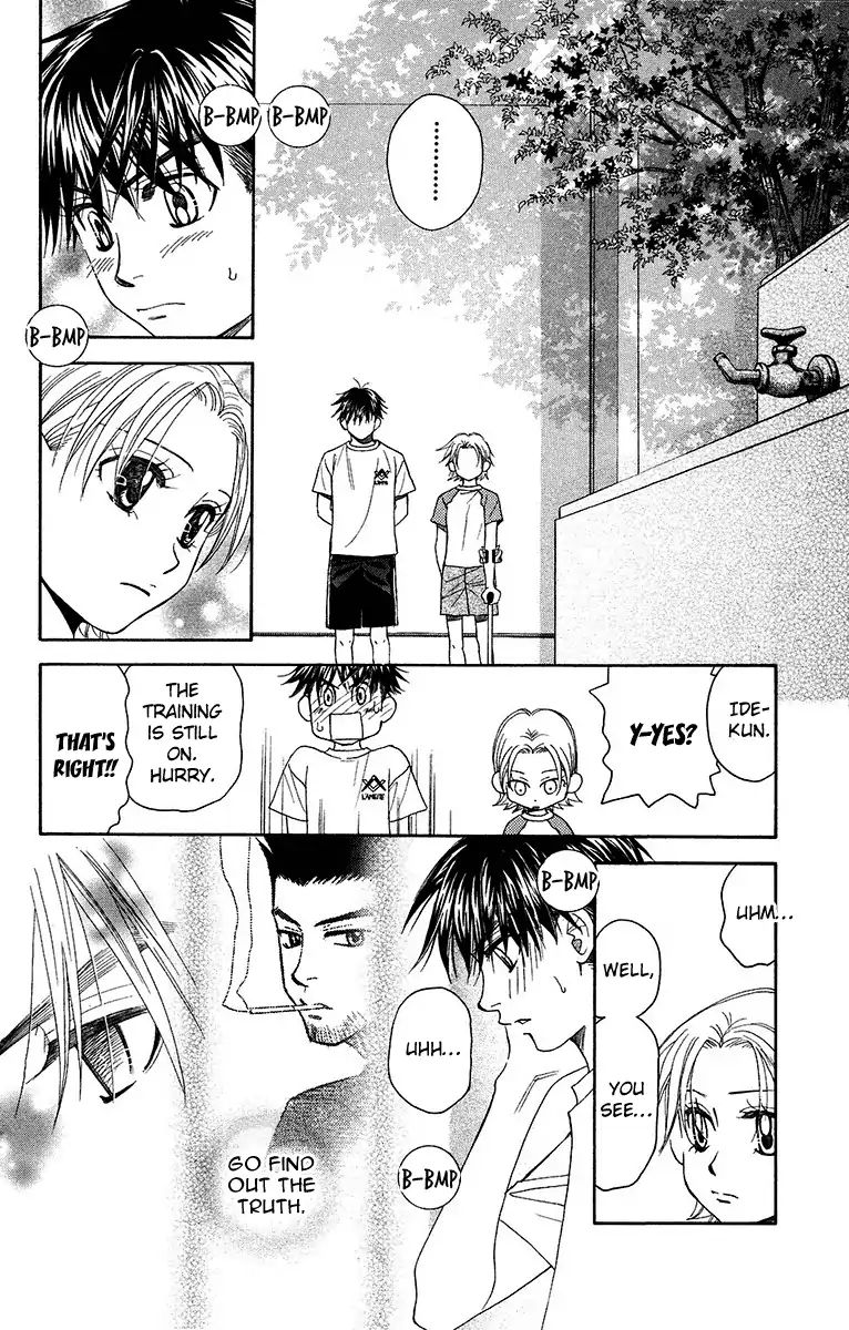 Read Shanimuni Go chapter 134 image 25 on Lezhin