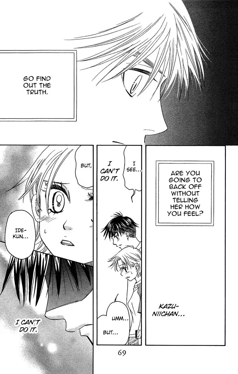 Read Shanimuni Go chapter 134 image 28 on Lezhin