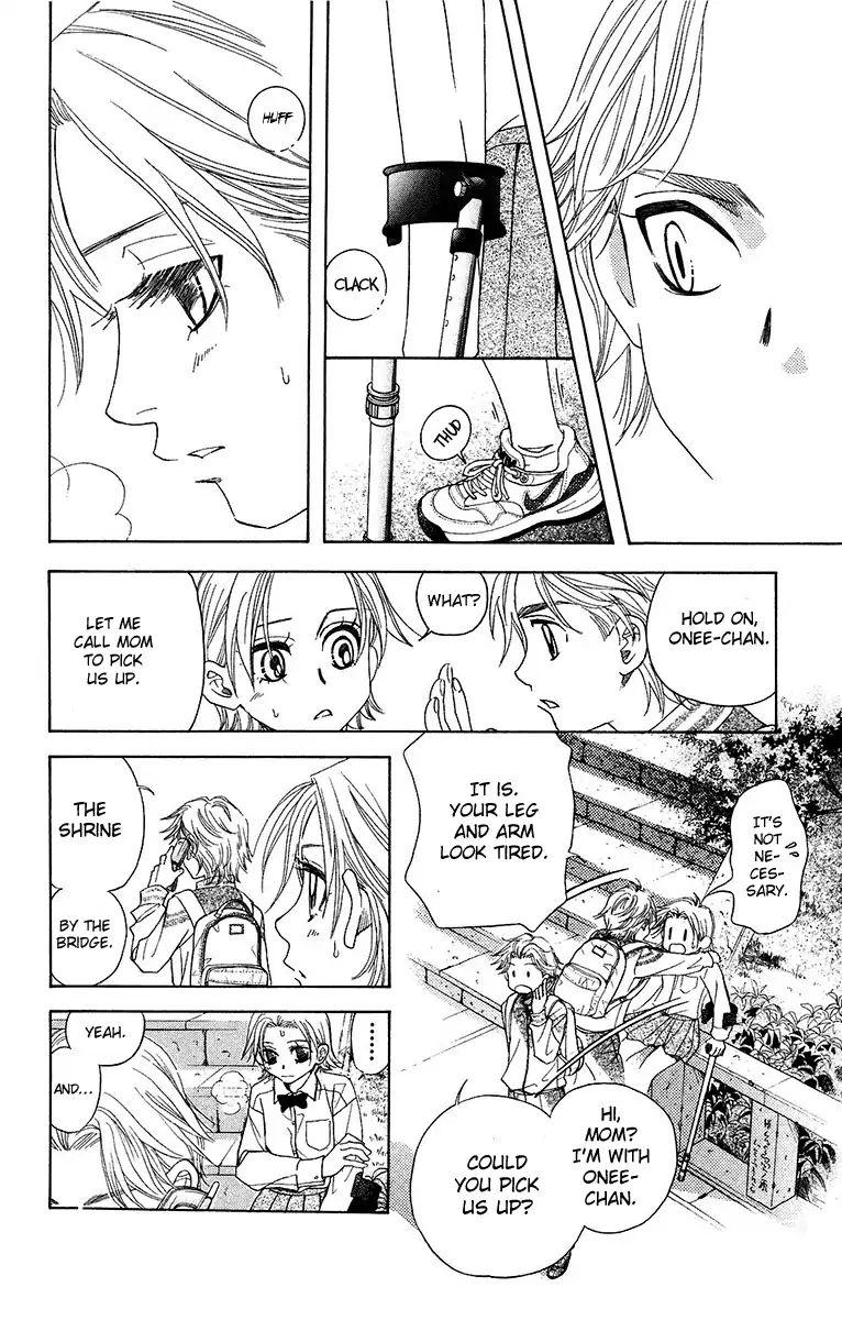 Read Shanimuni Go chapter 134 image 3 on Lezhin