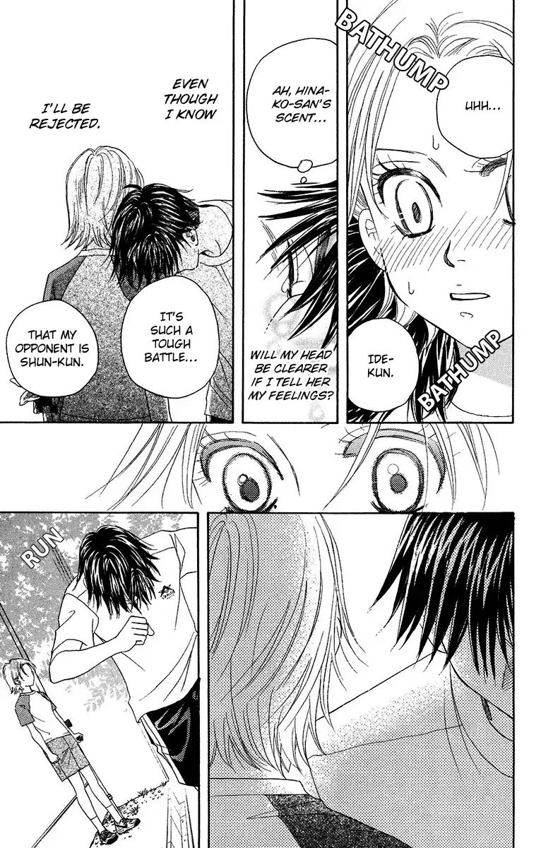 Read Shanimuni Go chapter 134 image 30 on Lezhin