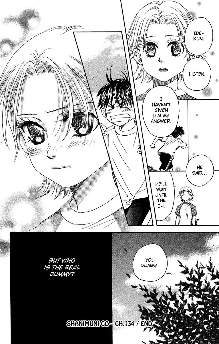 Read Shanimuni Go chapter 134 image 31 on Lezhin