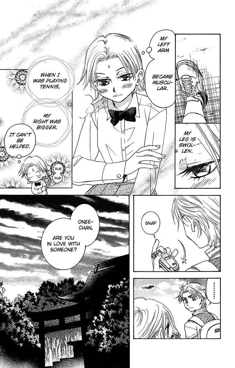 Read Shanimuni Go chapter 134 image 4 on Lezhin