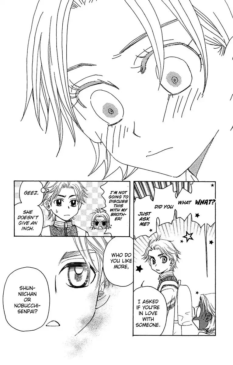 Read Shanimuni Go chapter 134 image 5 on Lezhin