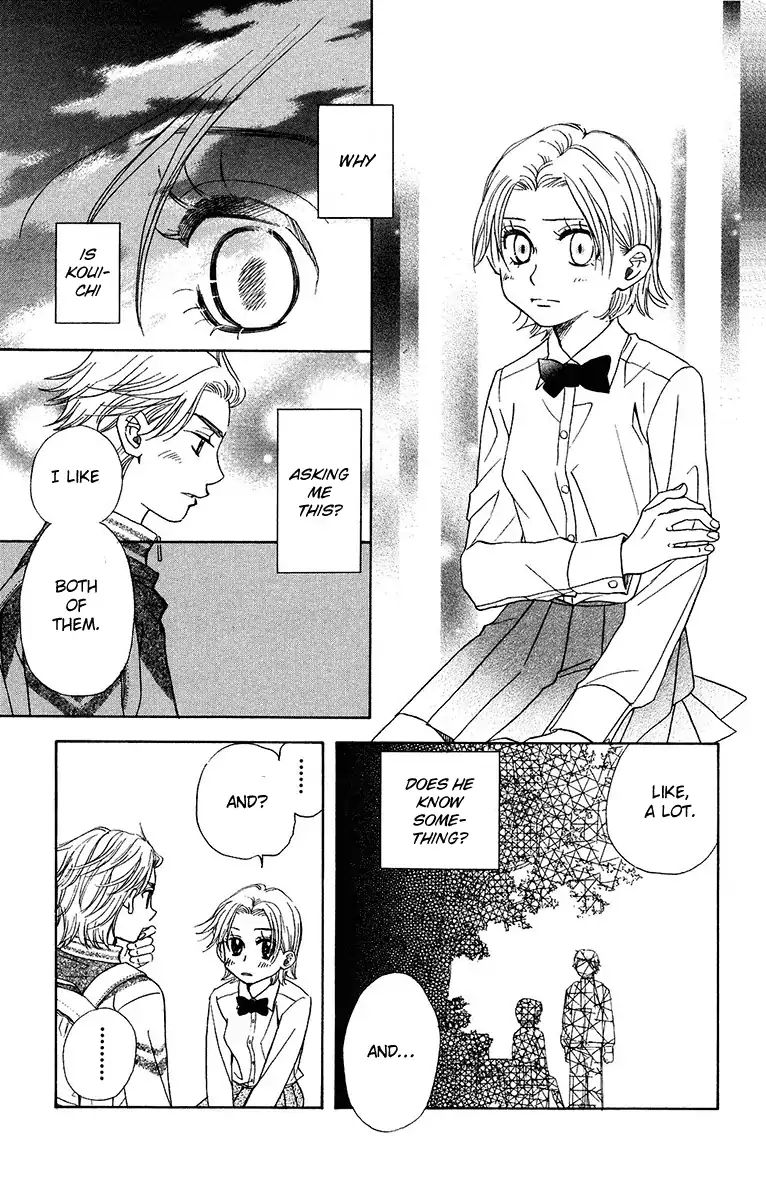 Read Shanimuni Go chapter 134 image 6 on Lezhin