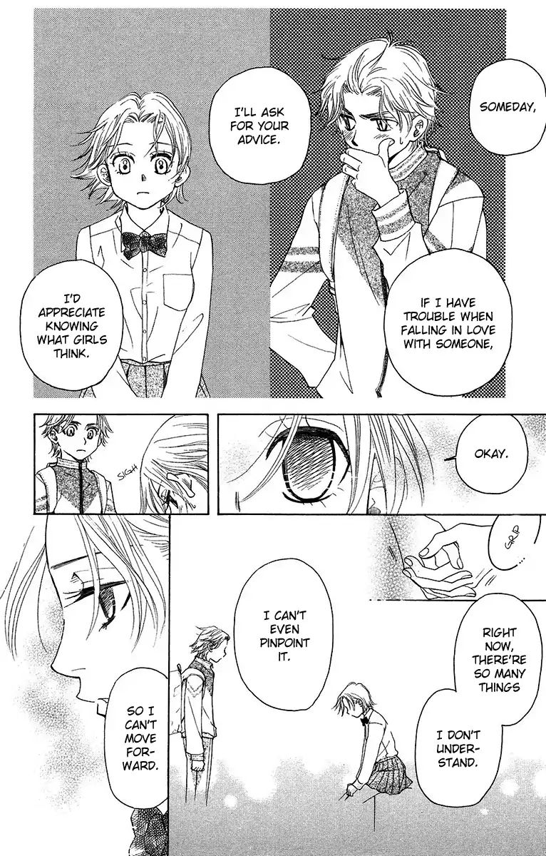 Read Shanimuni Go chapter 134 image 7 on Lezhin
