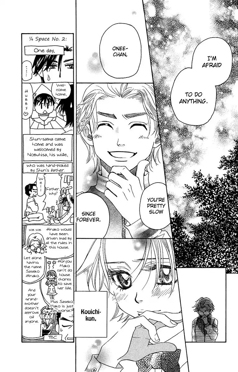 Read Shanimuni Go chapter 134 image 8 on Lezhin