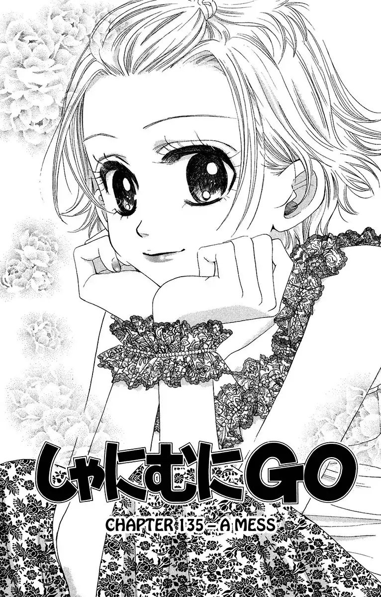 Read Shanimuni Go chapter 135 image 1 on Lezhin