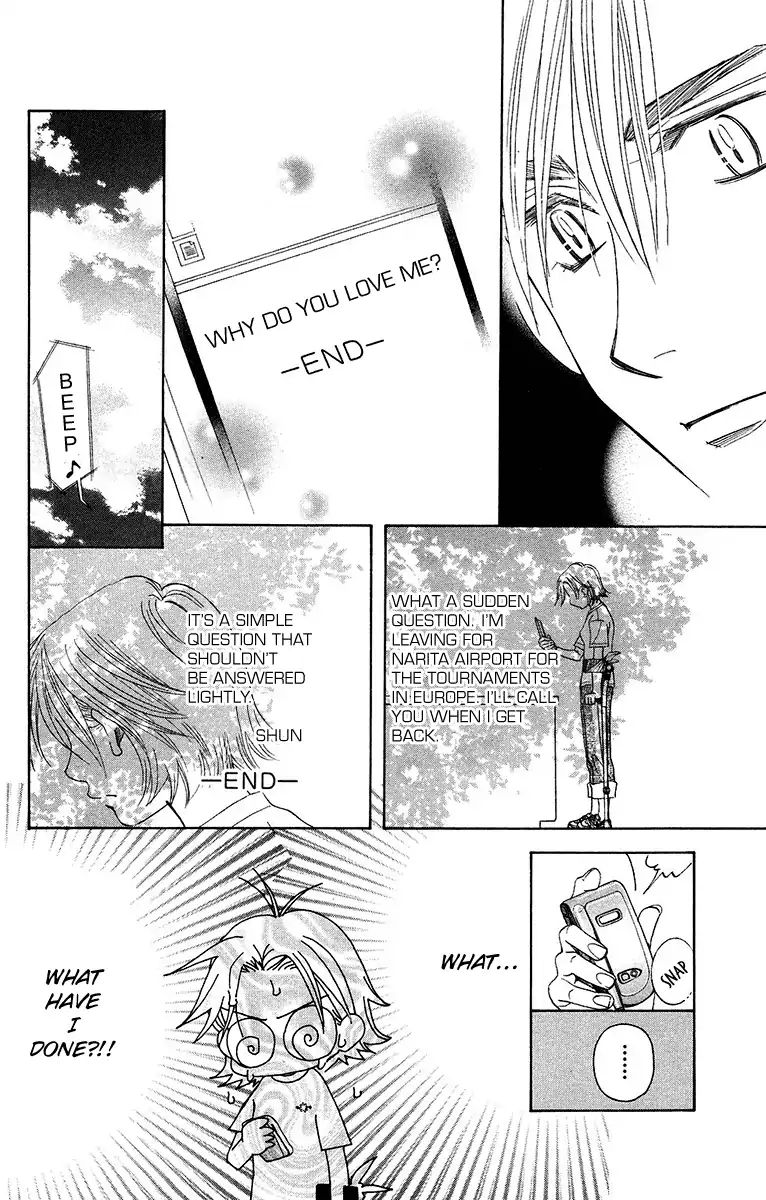 Read Shanimuni Go chapter 135 image 12 on Lezhin