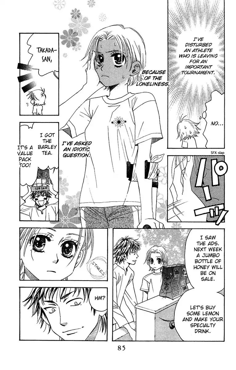 Read Shanimuni Go chapter 135 image 13 on Lezhin