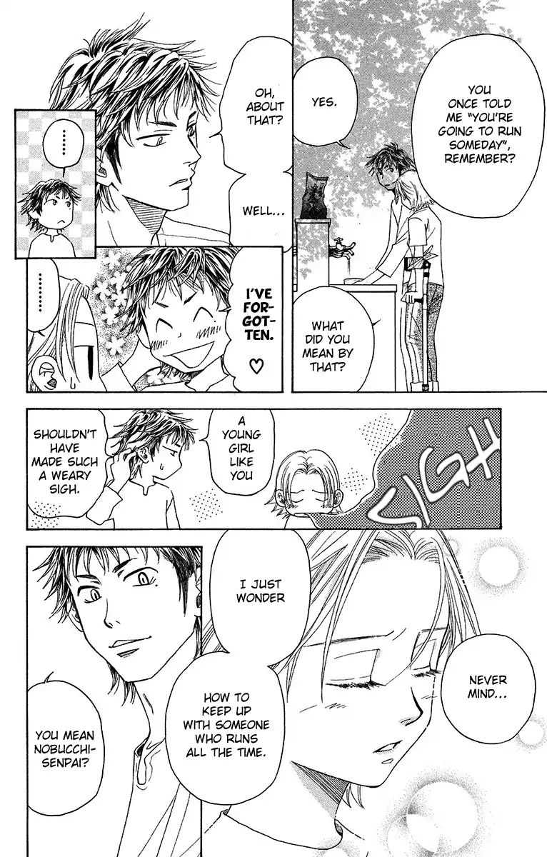 Read Shanimuni Go chapter 135 image 14 on Lezhin