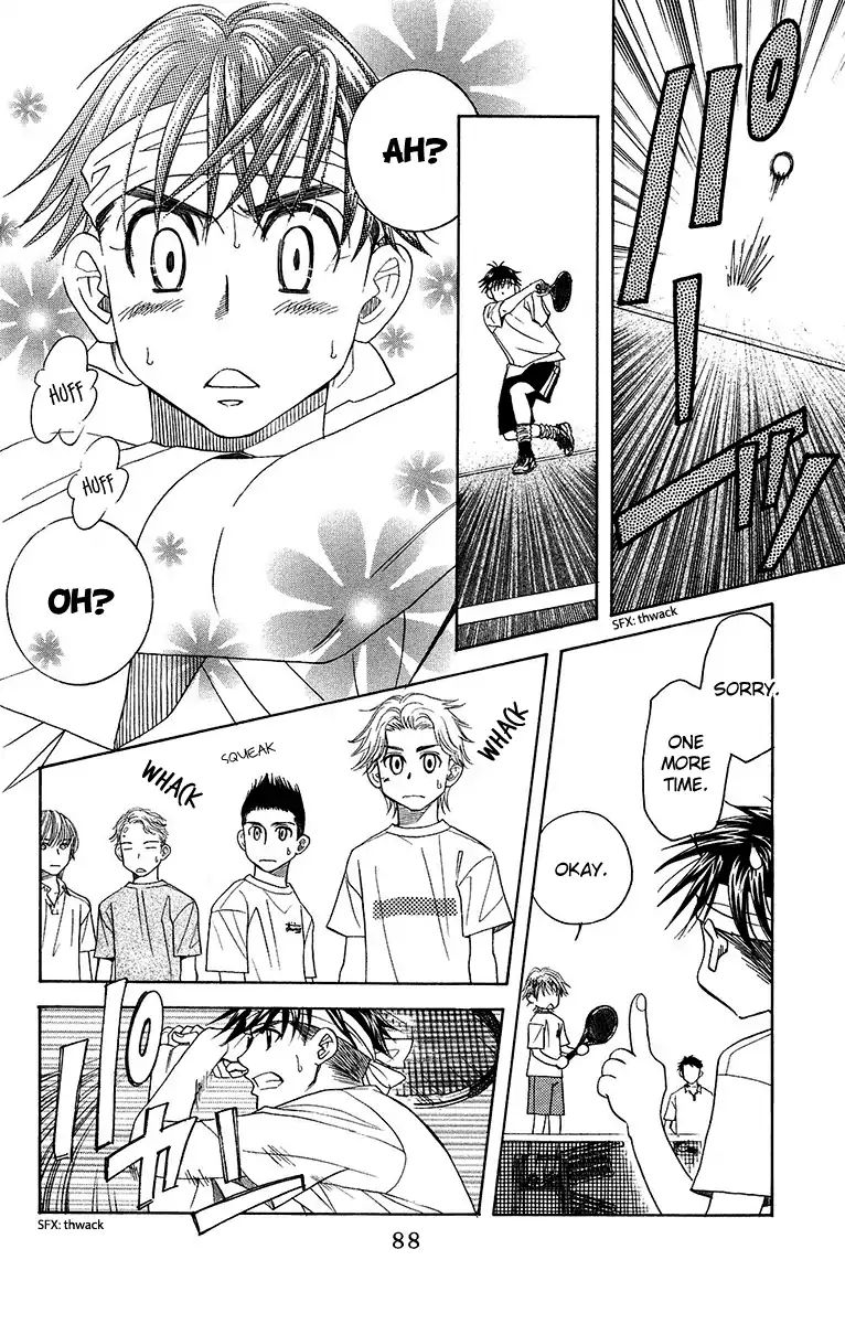 Read Shanimuni Go chapter 135 image 16 on Lezhin