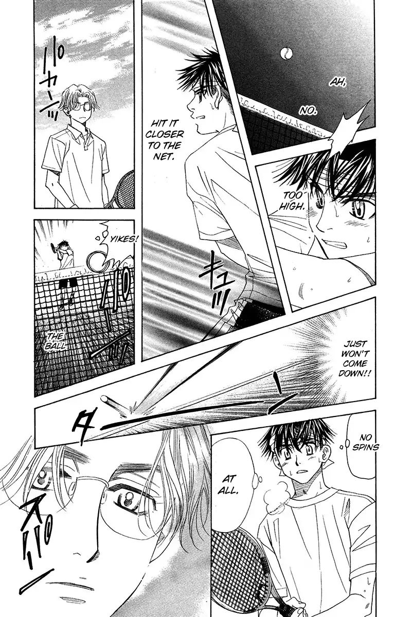 Read Shanimuni Go chapter 135 image 17 on Lezhin