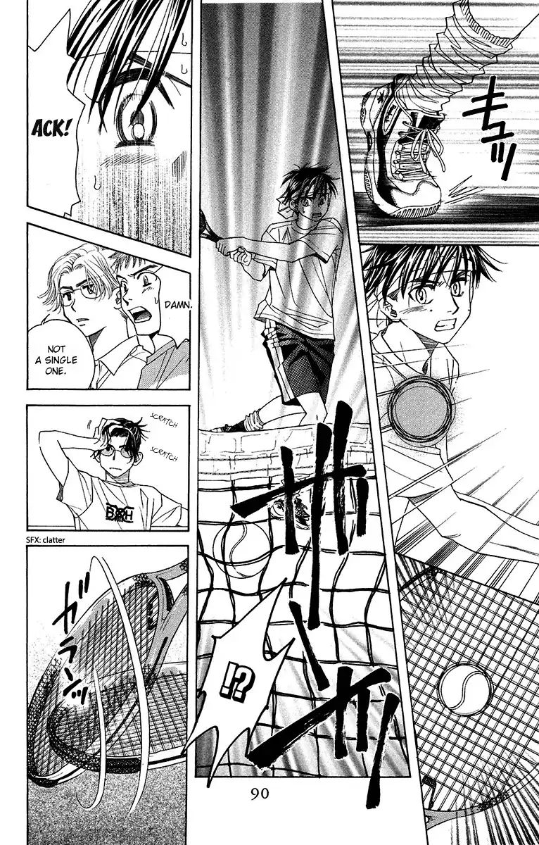 Read Shanimuni Go chapter 135 image 18 on Lezhin