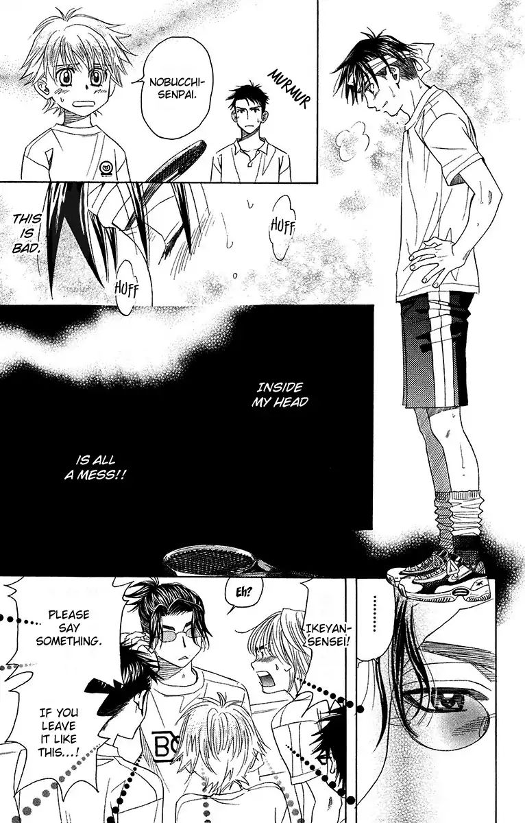 Read Shanimuni Go chapter 135 image 19 on Lezhin