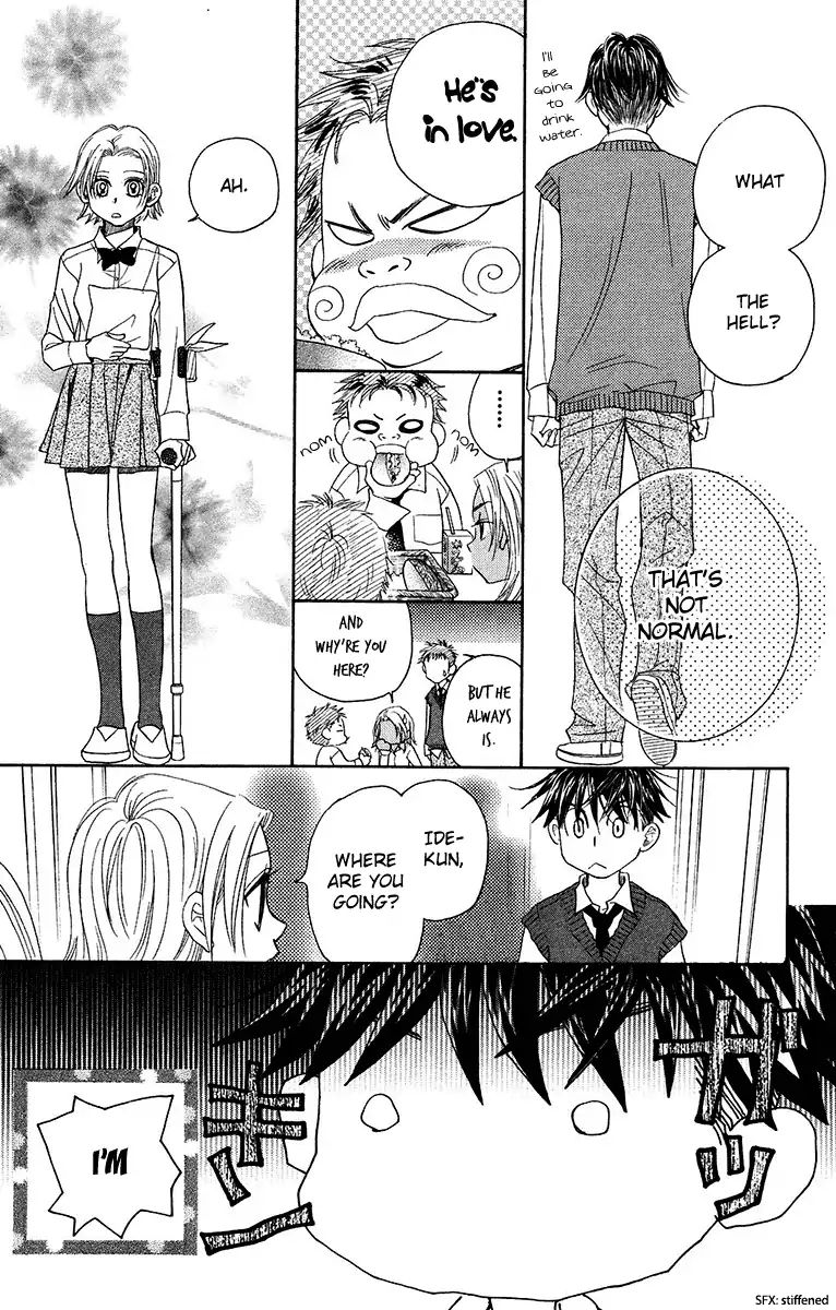 Read Shanimuni Go chapter 135 image 23 on Lezhin