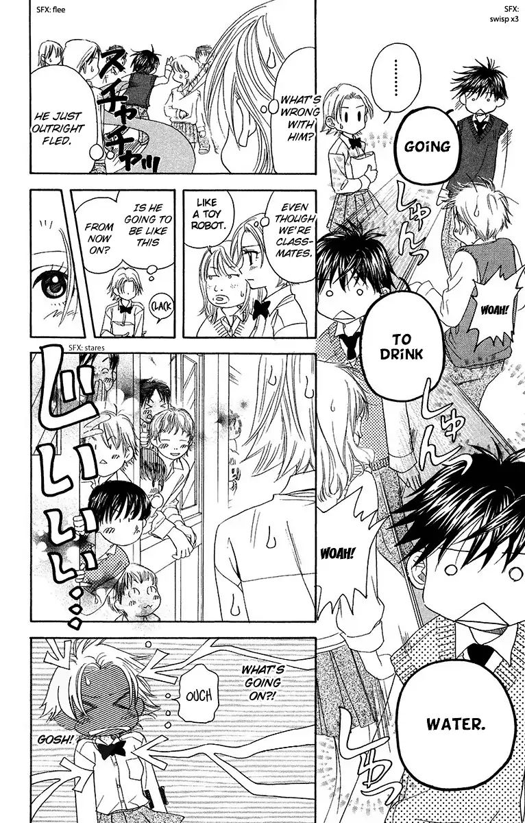 Read Shanimuni Go chapter 135 image 24 on Lezhin