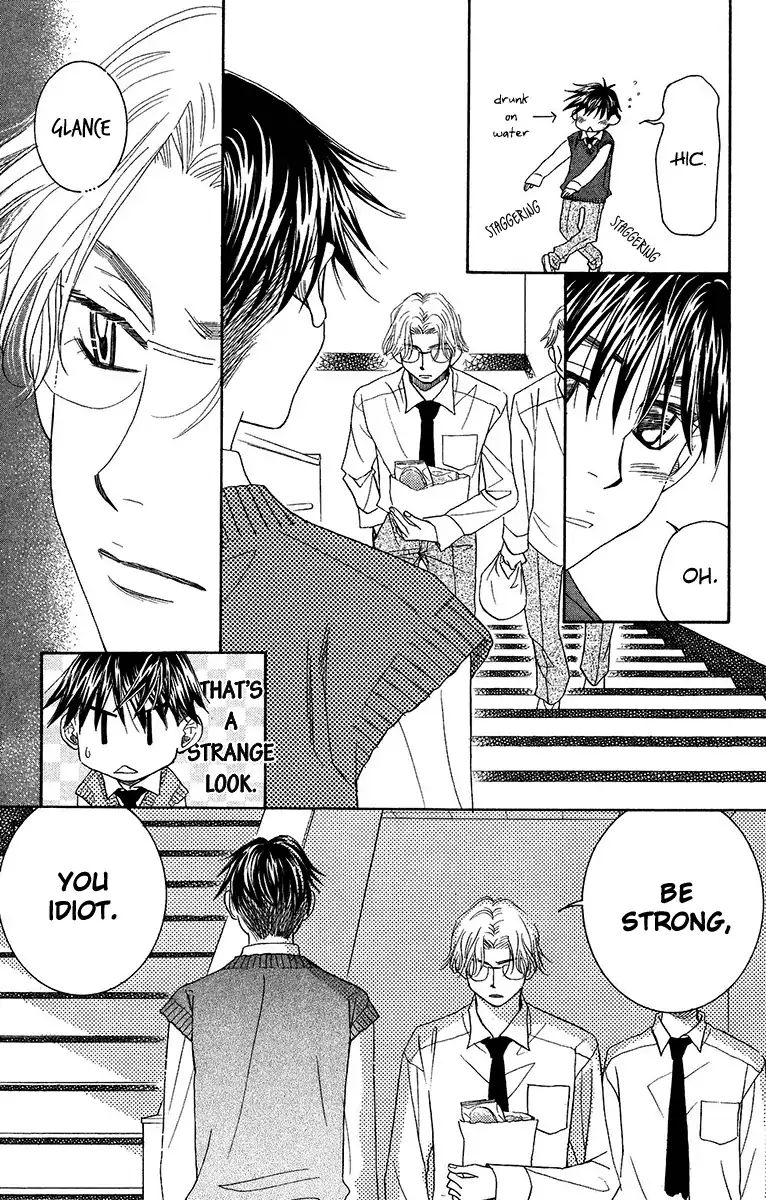 Read Shanimuni Go chapter 135 image 25 on Lezhin