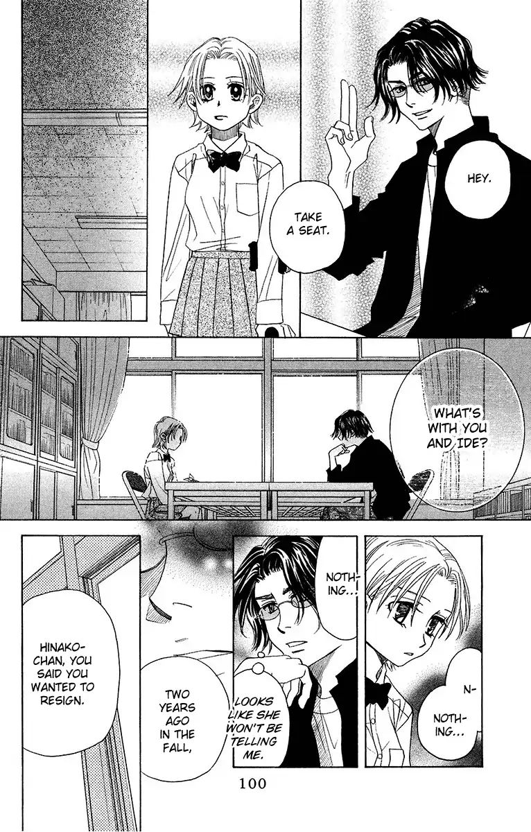 Read Shanimuni Go chapter 135 image 28 on Lezhin