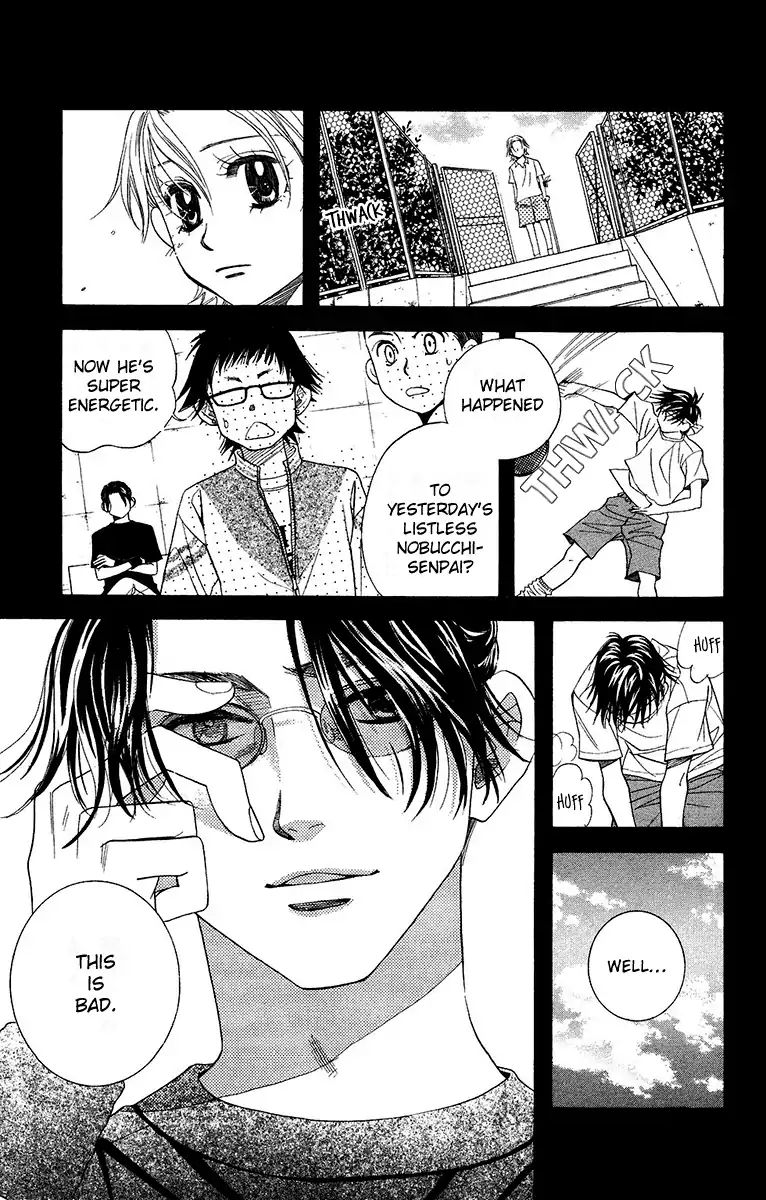Read Shanimuni Go chapter 135 image 3 on Lezhin