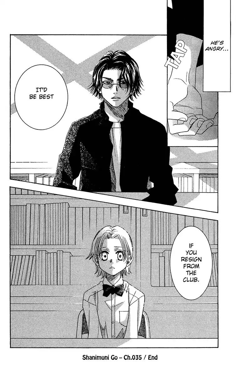 Read Shanimuni Go chapter 135 image 30 on Lezhin