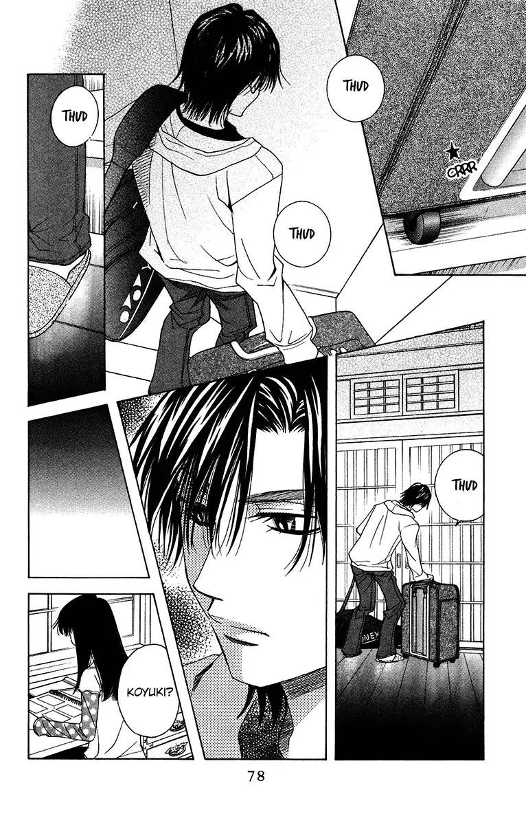 Read Shanimuni Go chapter 135 image 6 on Lezhin