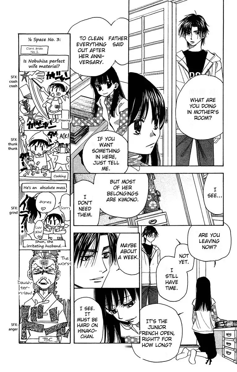 Read Shanimuni Go chapter 135 image 7 on Lezhin