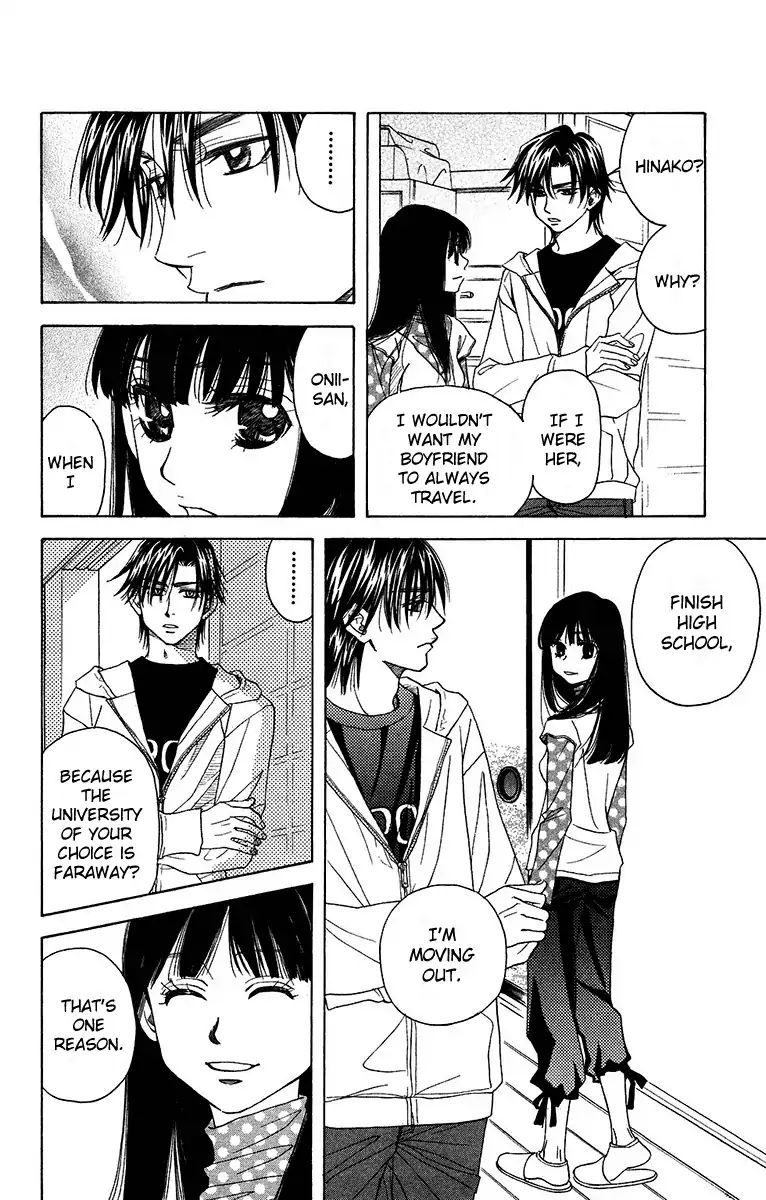 Read Shanimuni Go chapter 135 image 8 on Lezhin