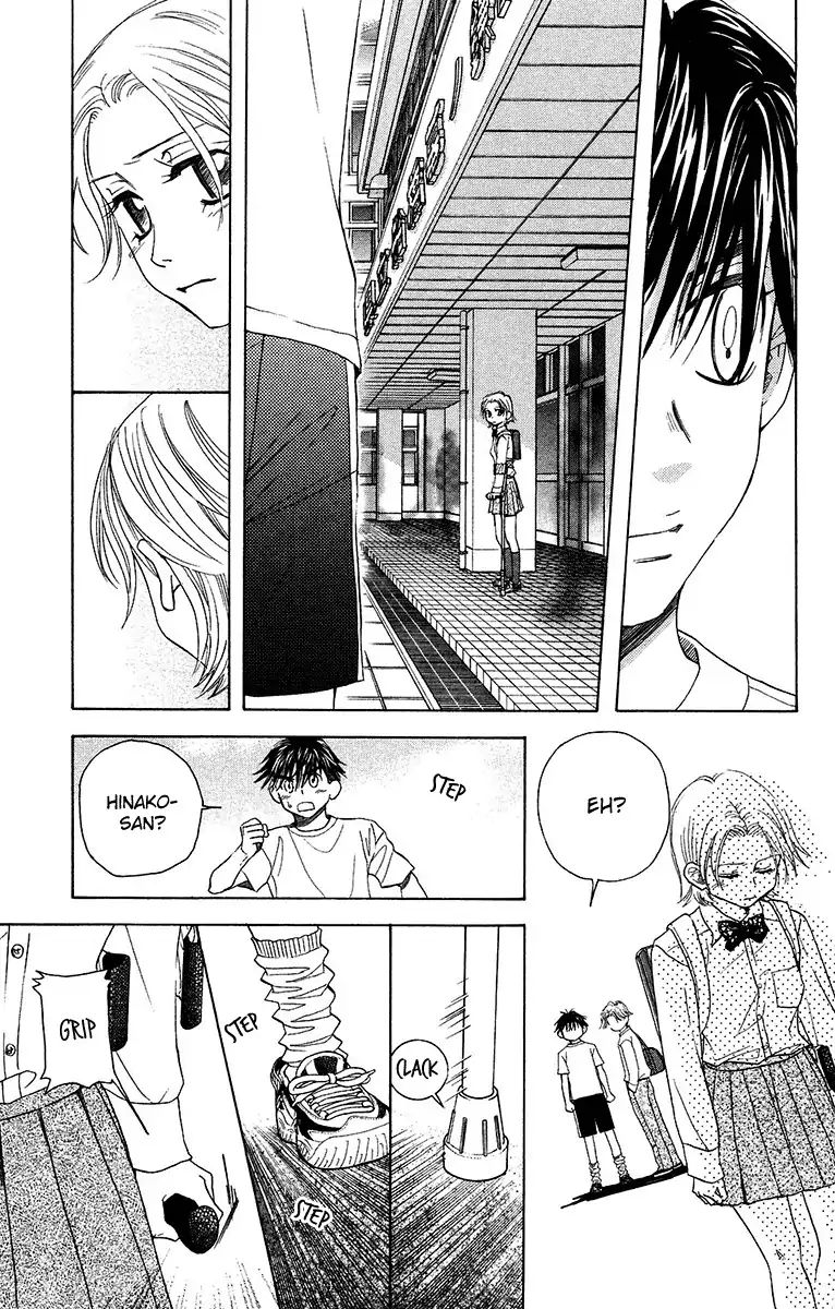Read Shanimuni Go chapter 136 image 10 on Lezhin