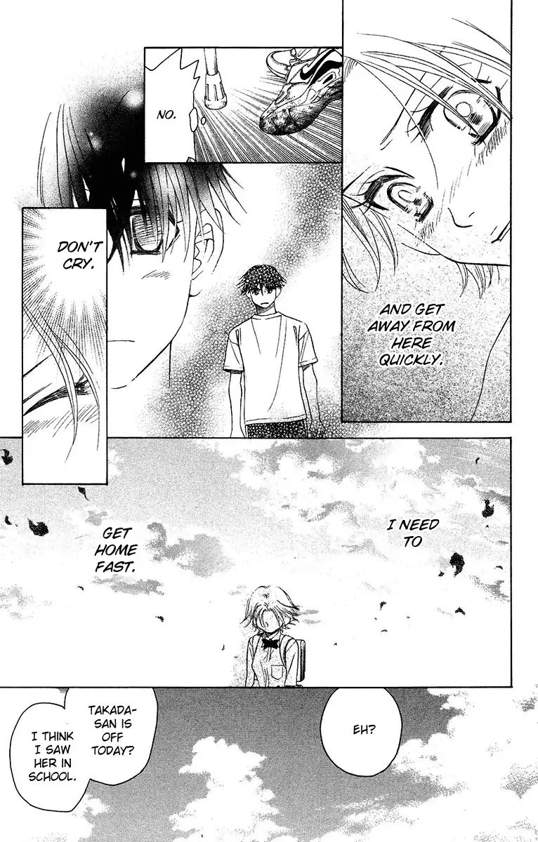 Read Shanimuni Go chapter 136 image 12 on Lezhin