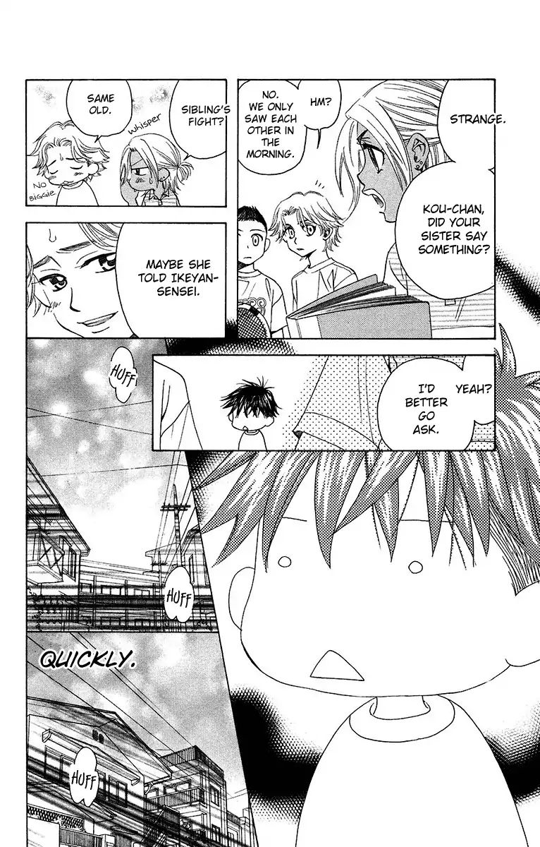Read Shanimuni Go chapter 136 image 13 on Lezhin