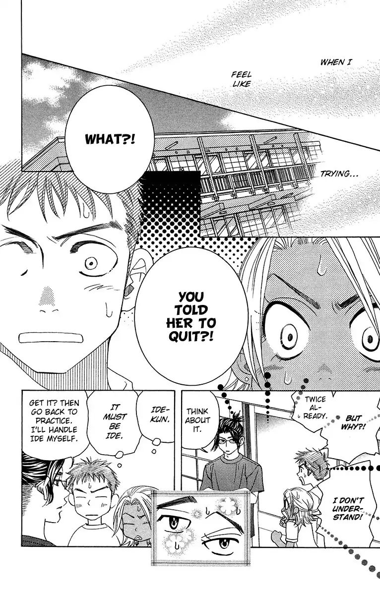 Read Shanimuni Go chapter 136 image 19 on Lezhin