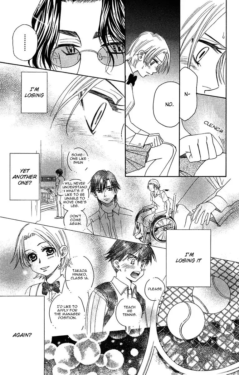 Read Shanimuni Go chapter 136 image 2 on Lezhin