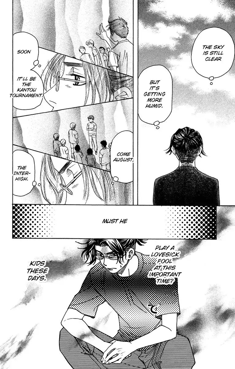 Read Shanimuni Go chapter 136 image 21 on Lezhin