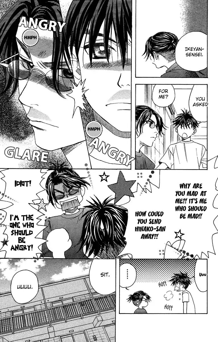 Read Shanimuni Go chapter 136 image 22 on Lezhin