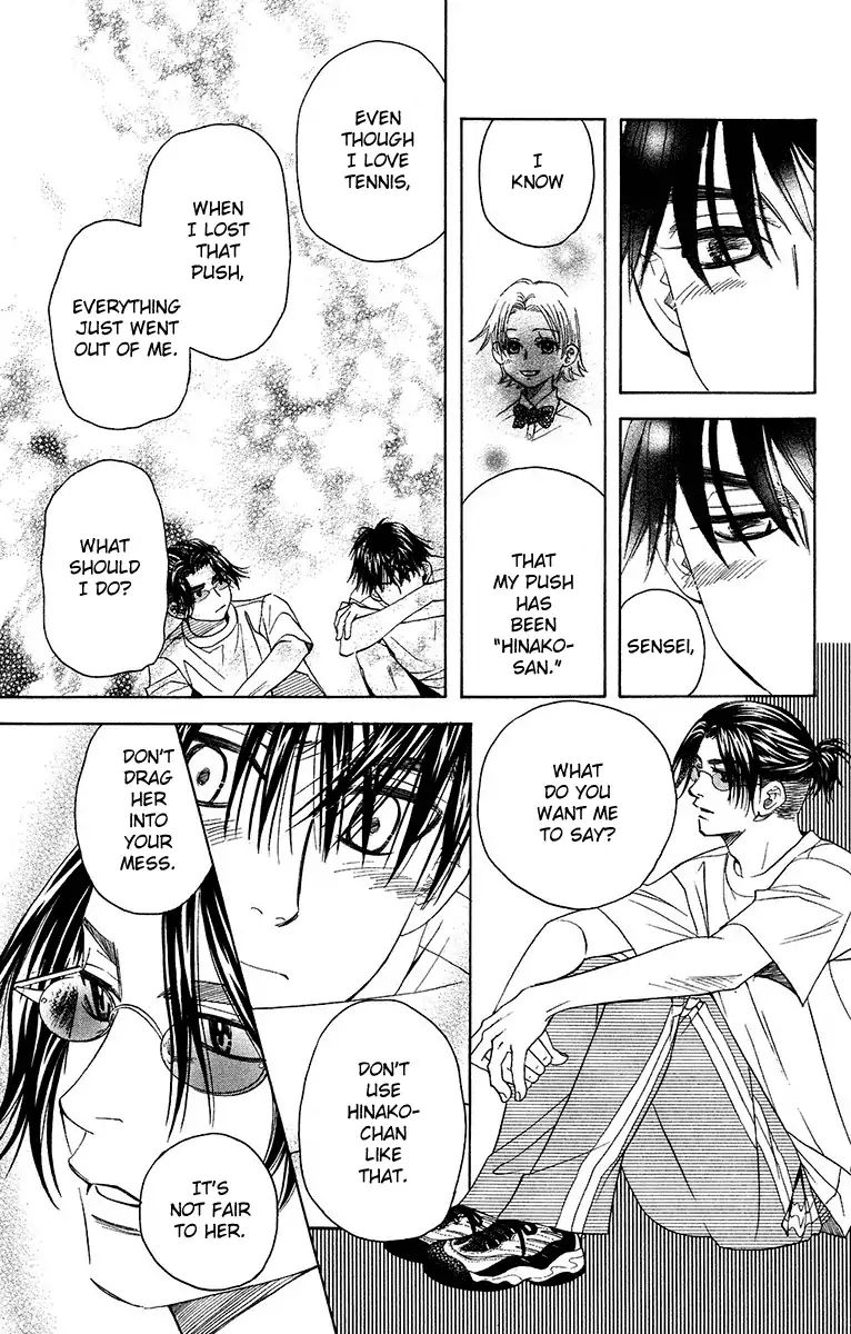 Read Shanimuni Go chapter 136 image 24 on Lezhin