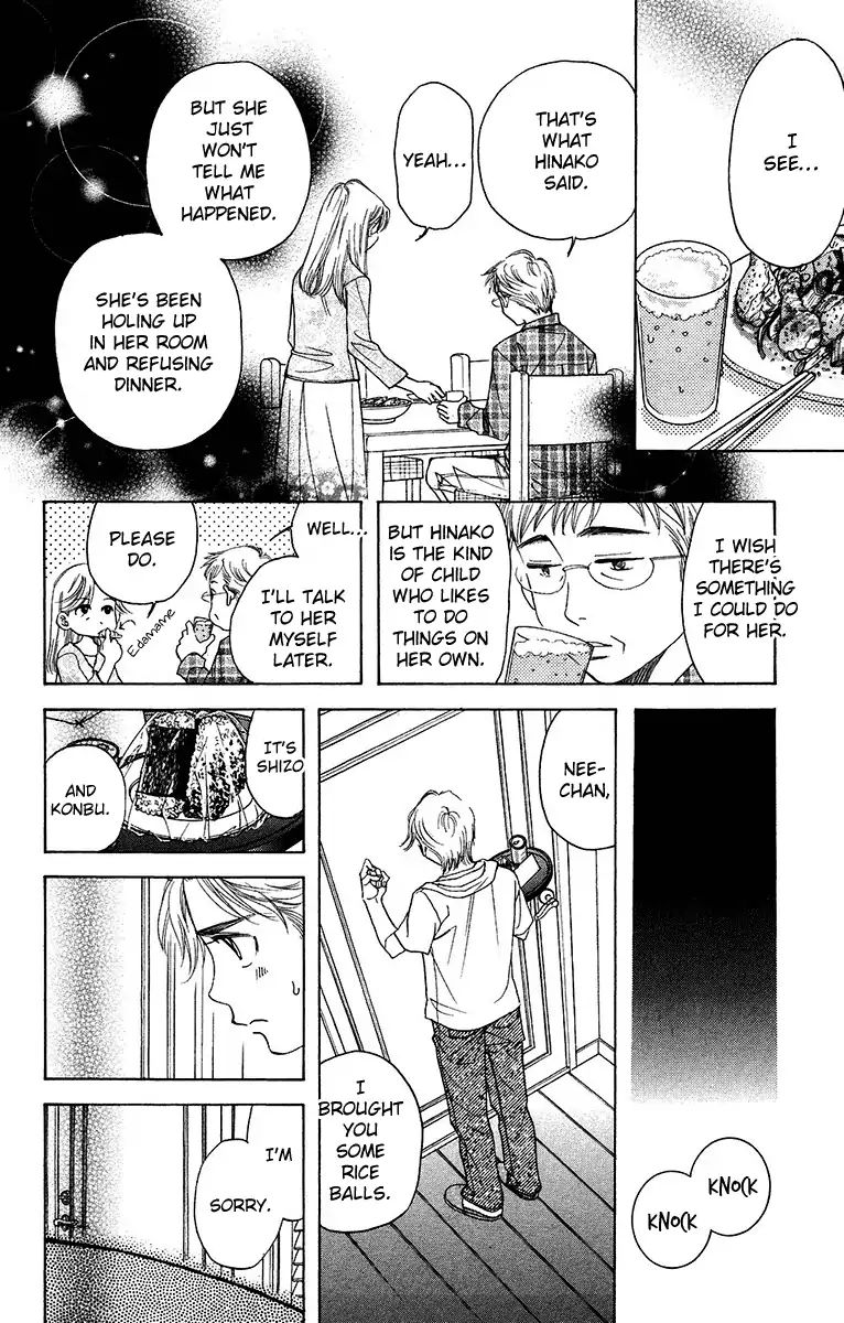 Read Shanimuni Go chapter 136 image 27 on Lezhin