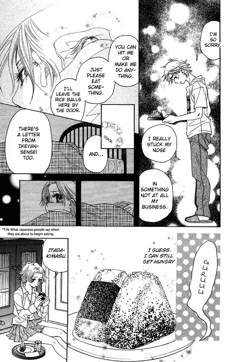 Read Shanimuni Go chapter 136 image 28 on Lezhin