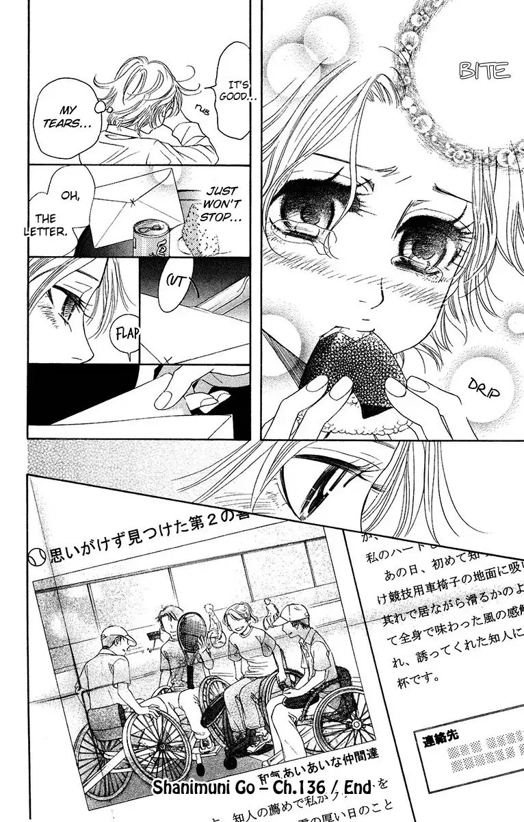 Read Shanimuni Go chapter 136 image 29 on Lezhin