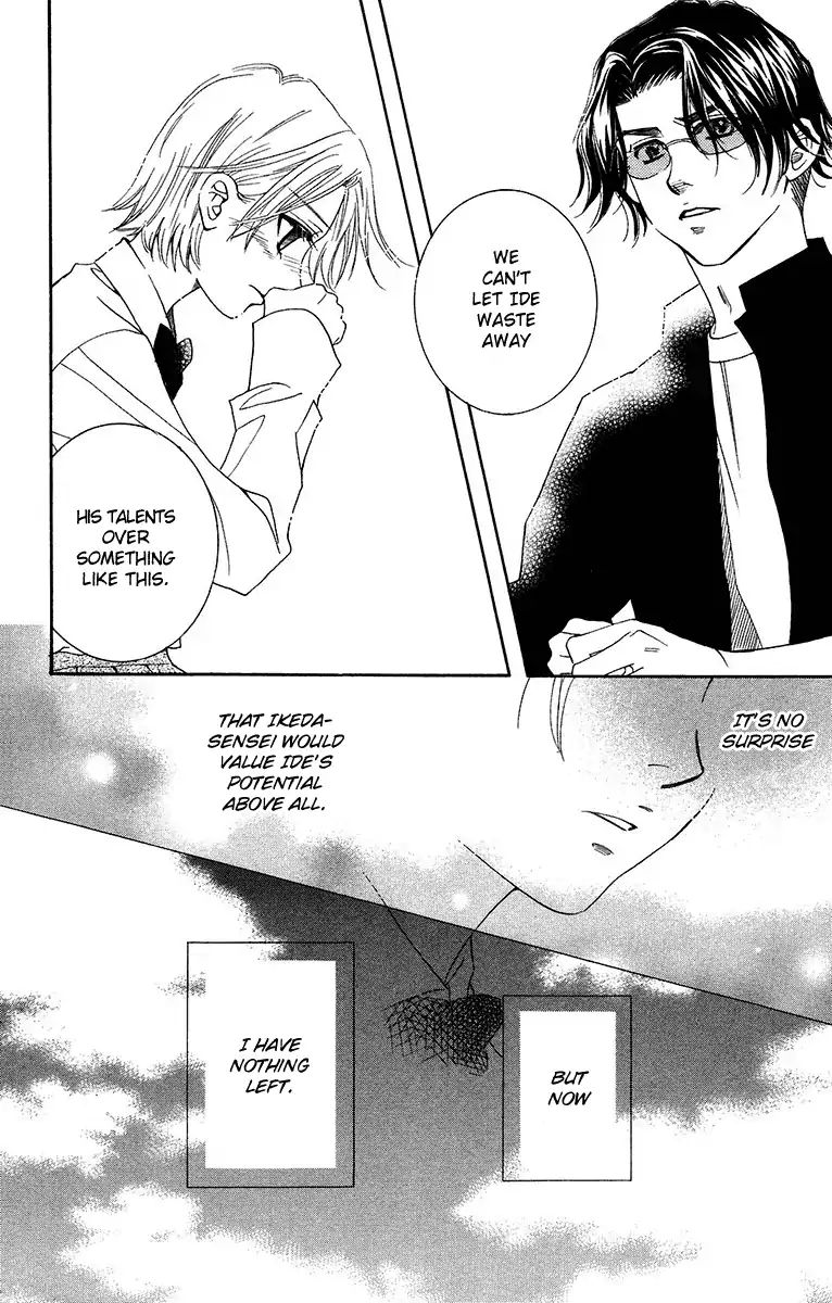 Read Shanimuni Go chapter 136 image 5 on Lezhin