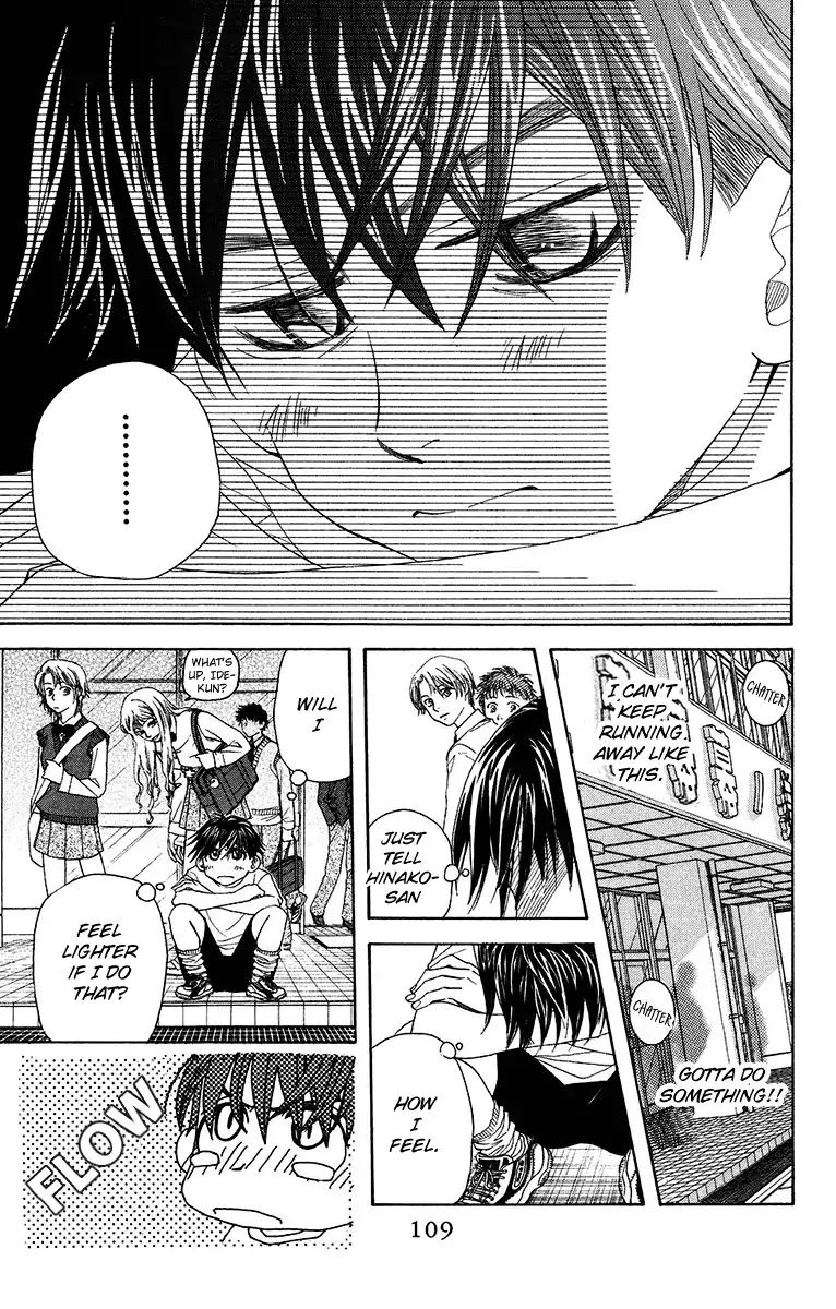 Read Shanimuni Go chapter 136 image 6 on Lezhin