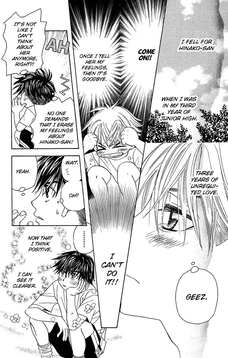 Read Shanimuni Go chapter 136 image 7 on Lezhin