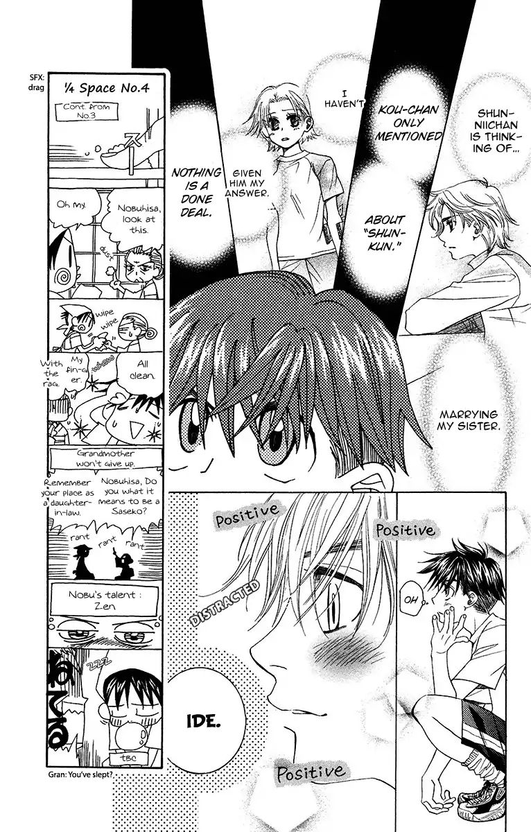 Read Shanimuni Go chapter 136 image 8 on Lezhin