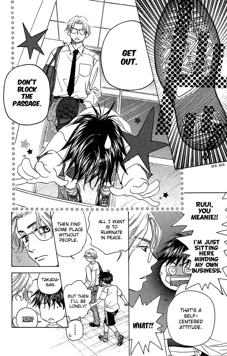 Read Shanimuni Go chapter 136 image 9 on Lezhin