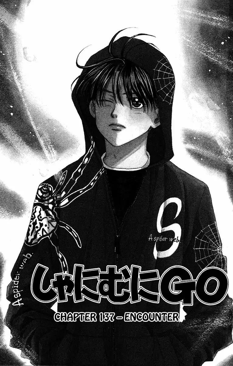 Read Shanimuni Go chapter 137 image 1 on Lezhin