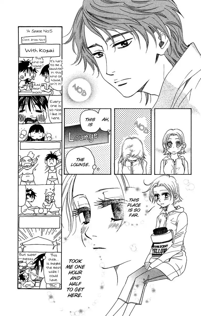 Read Shanimuni Go chapter 137 image 11 on Lezhin